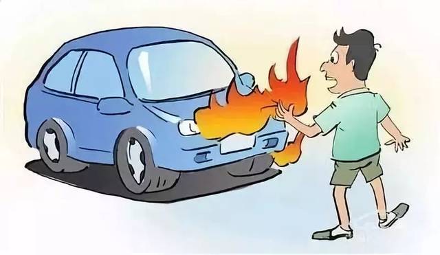 车辆自燃怎么鉴定起火原因?