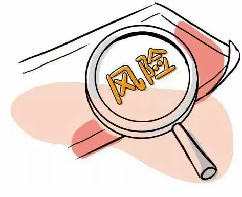 重大事项社会稳定风险评估需把握好这三个因素